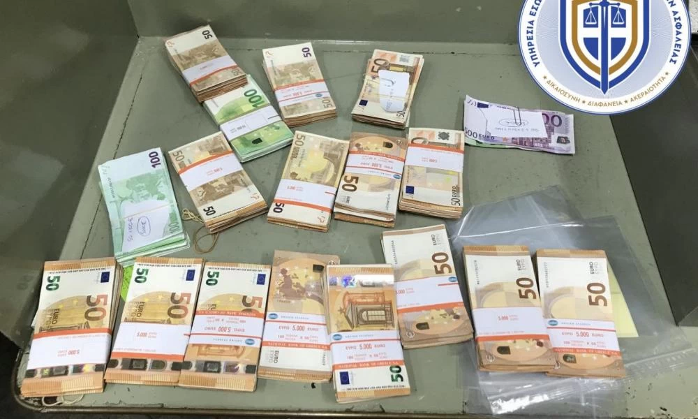Θεσσαλονίκη: Ελεύθεροι με όρους οι 7 κατηγορούμενοι για τα πλαστά πιστοποιητικά αναπηρίας